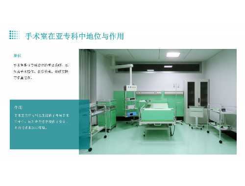 金融街口碑最好的助孕机构：金融圈客户亲身体验后的绝佳高成功率之选